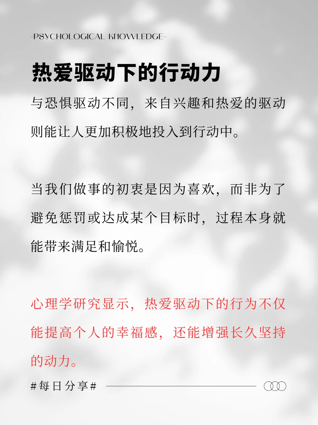 原来！你变懒变幼稚的原因与童年创伤有关！