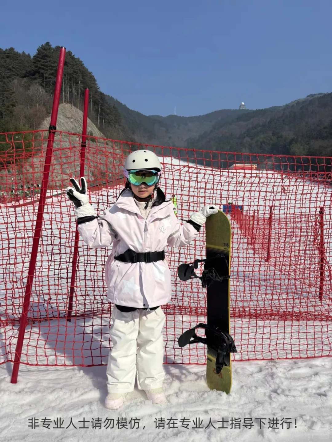 长白山滑雪为什么选择悦雪俱乐部？