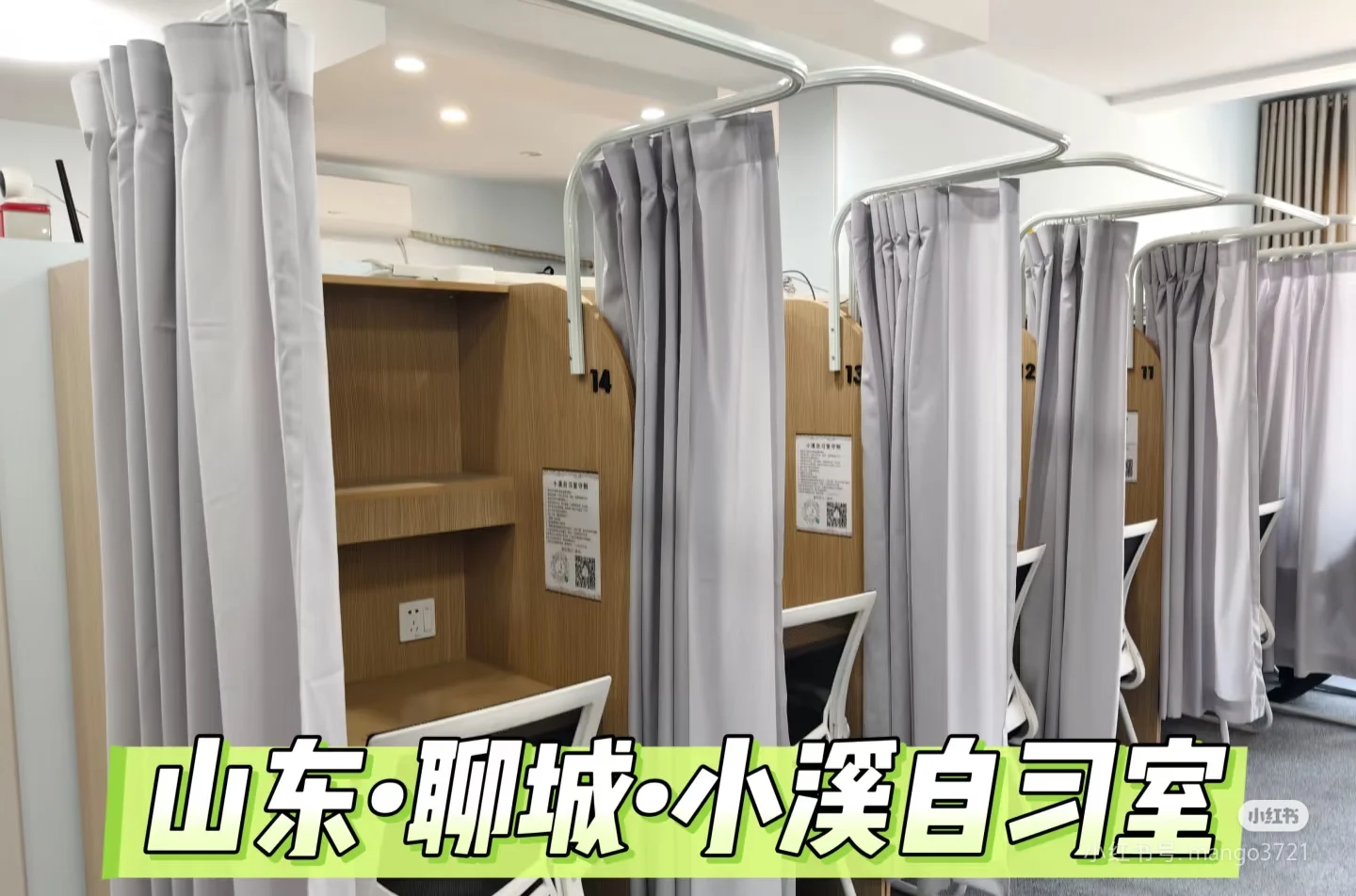 为什么帘子桌更受欢迎？