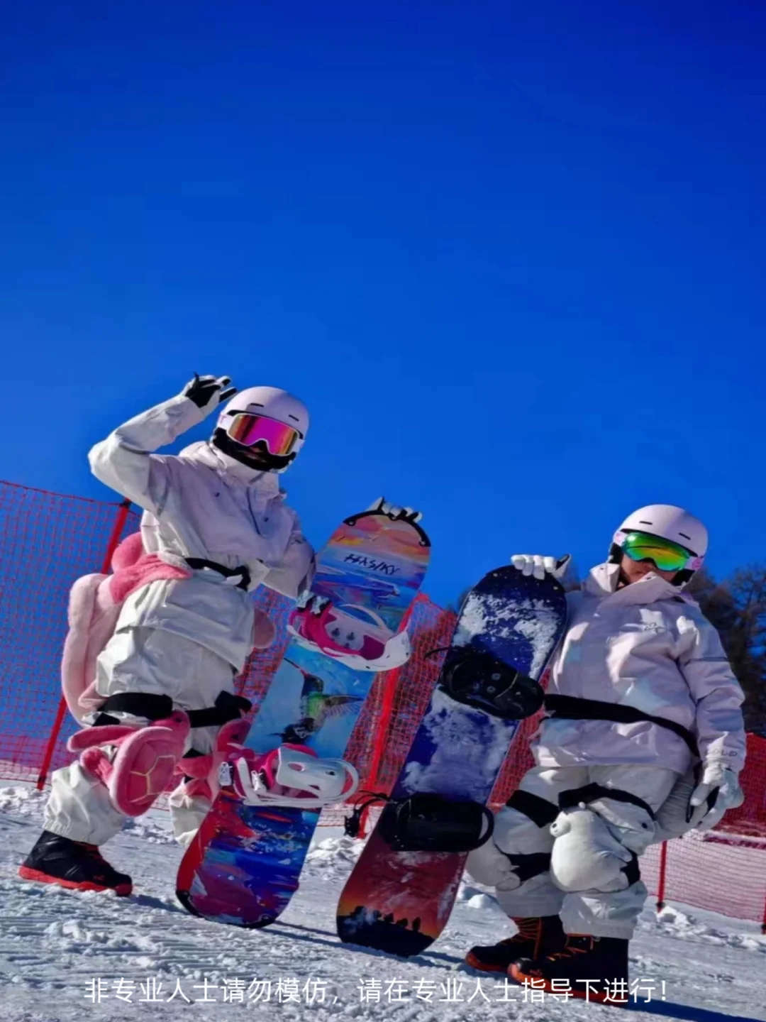 长白山滑雪为什么选择悦雪俱乐部？