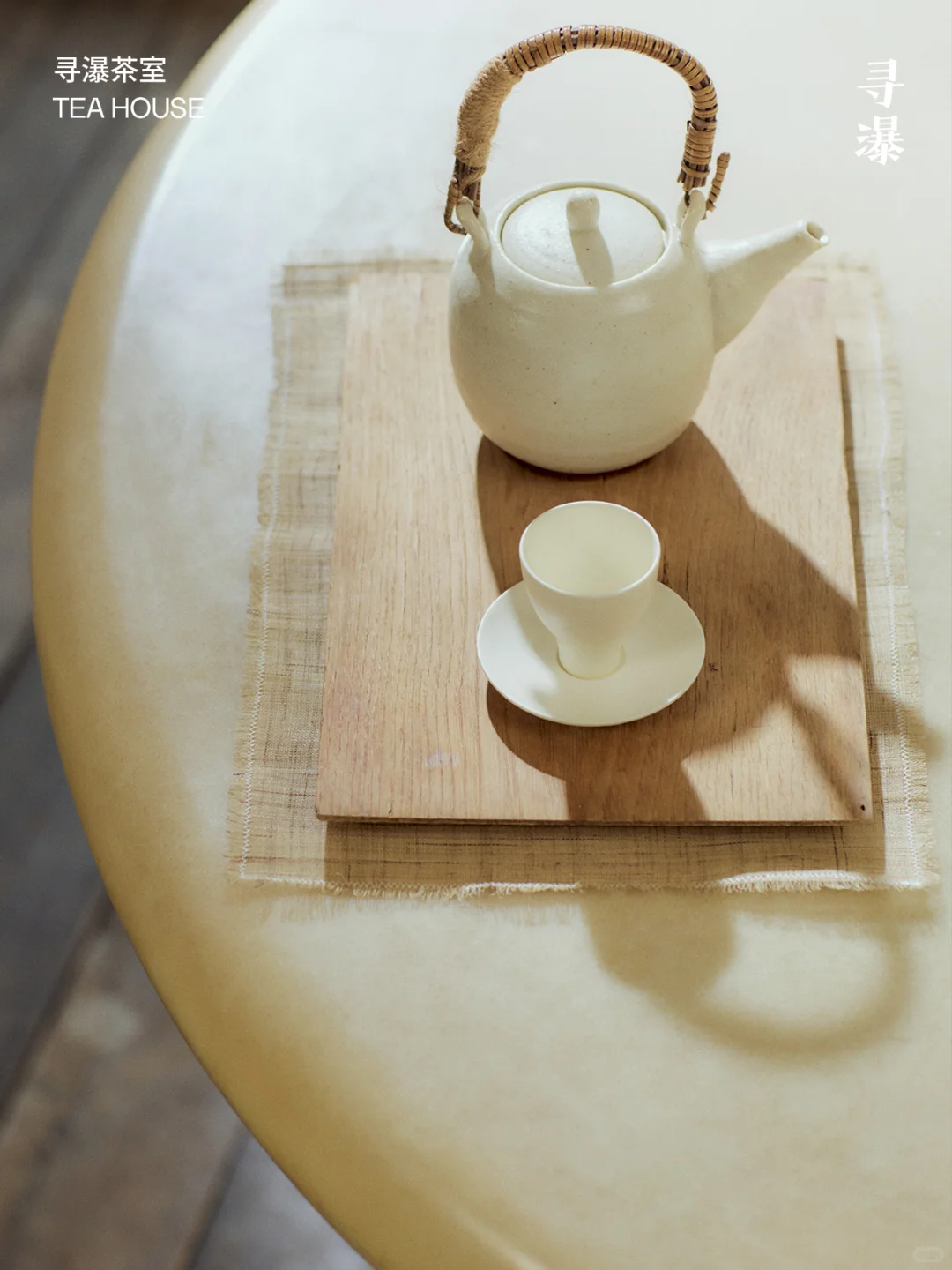 我们为什么要做寻瀑茶室社群？