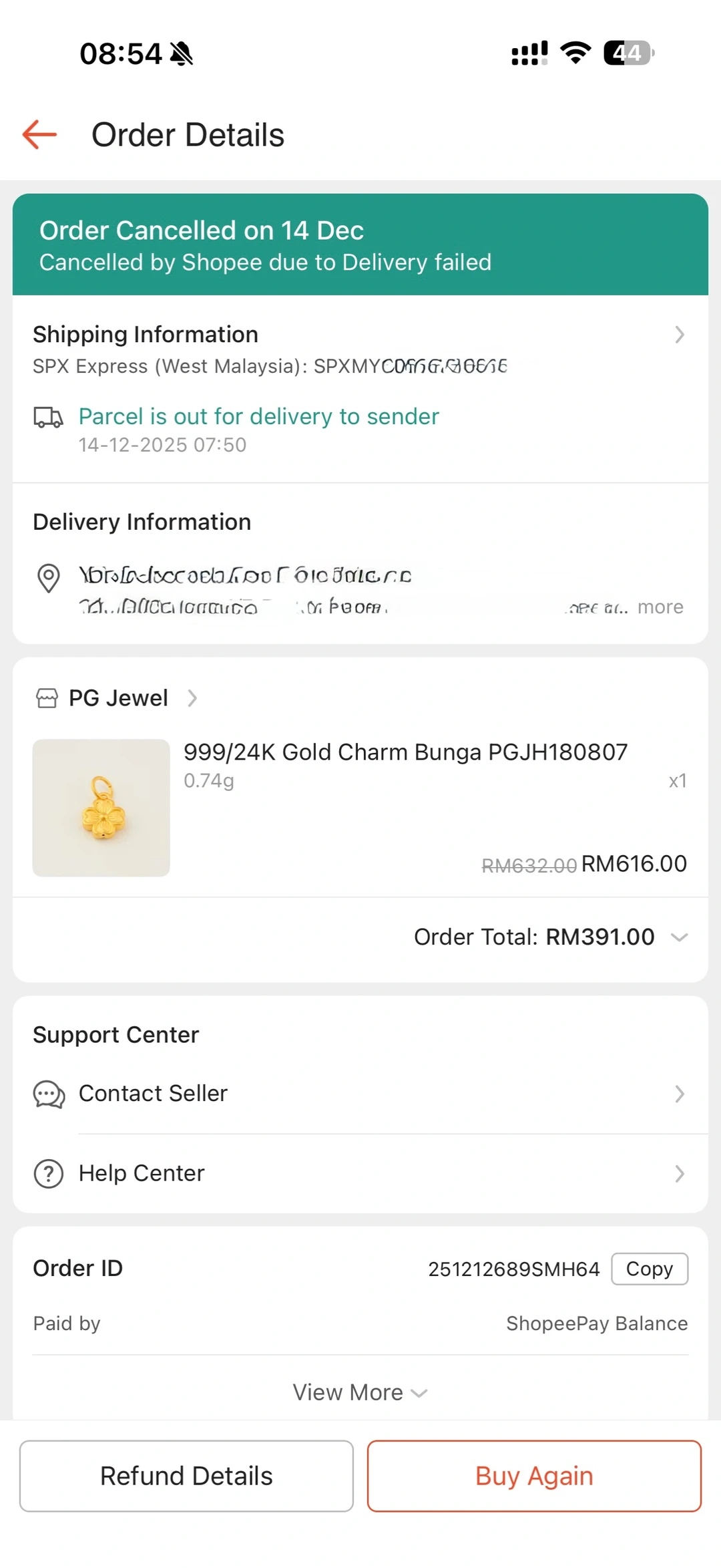 shopee为什么取消了！