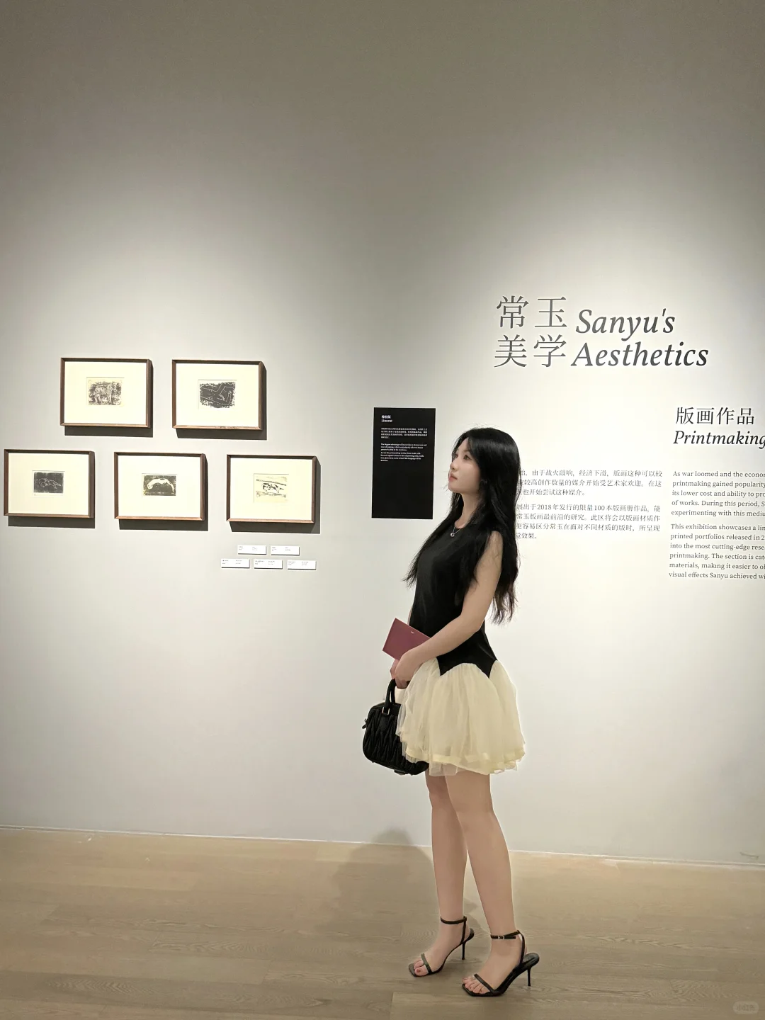 这个风格怎么样？