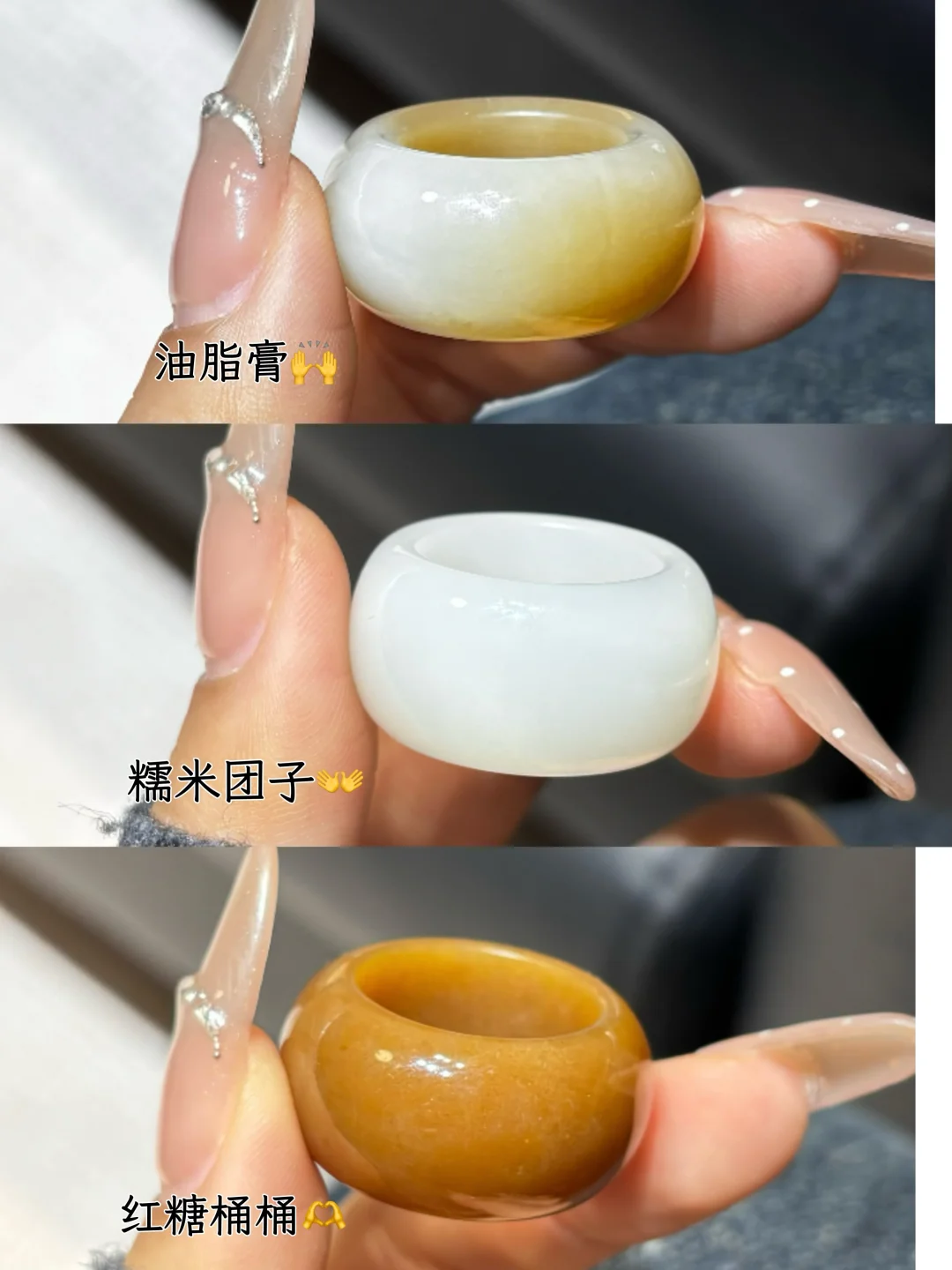 为什么这枚小戒指会火🔥？