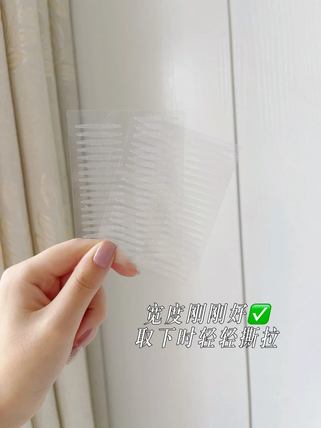 为什么眼头👍🏻双眼皮折不进去啊❗