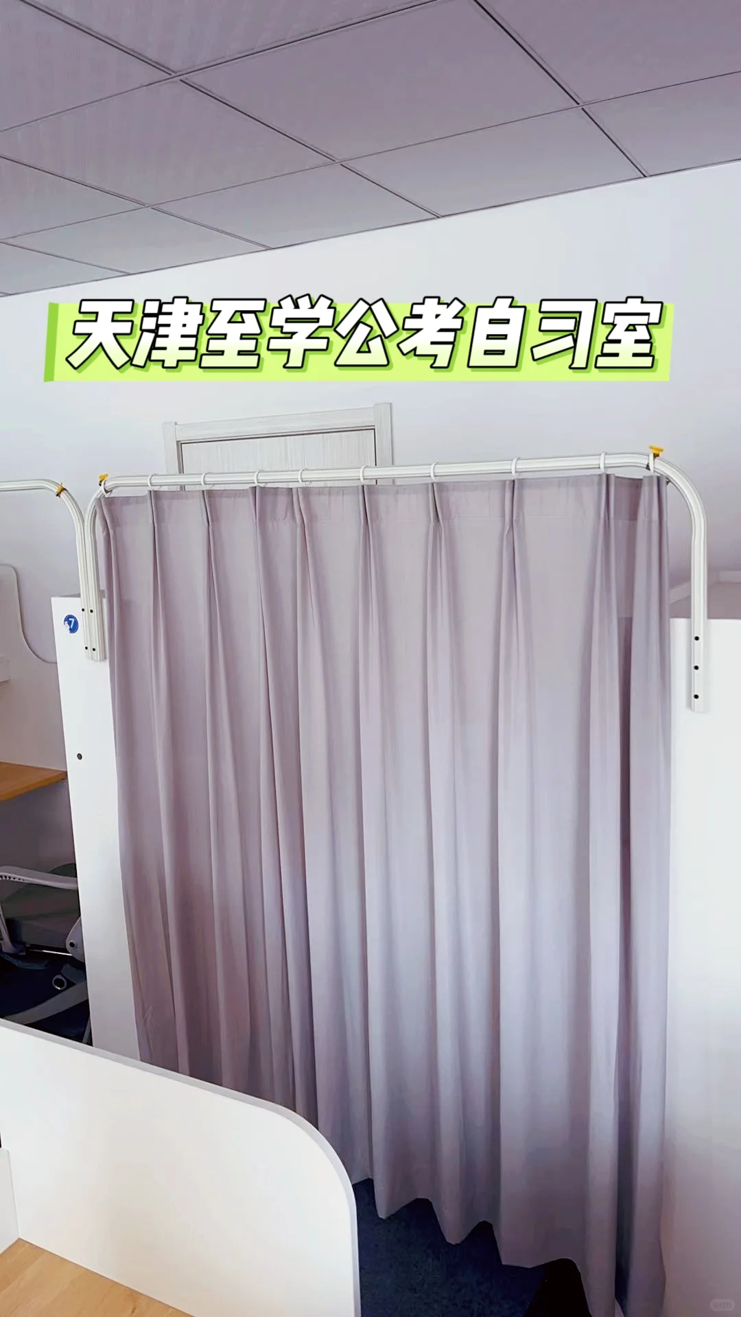 为什么帘子桌更受欢迎？