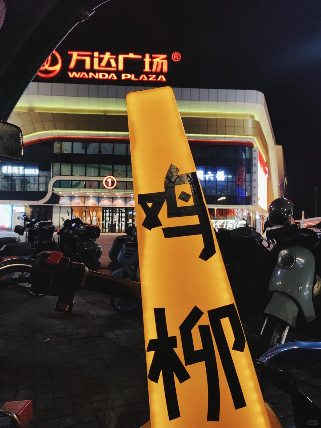 知道为什么电流的形成需要电压吗？