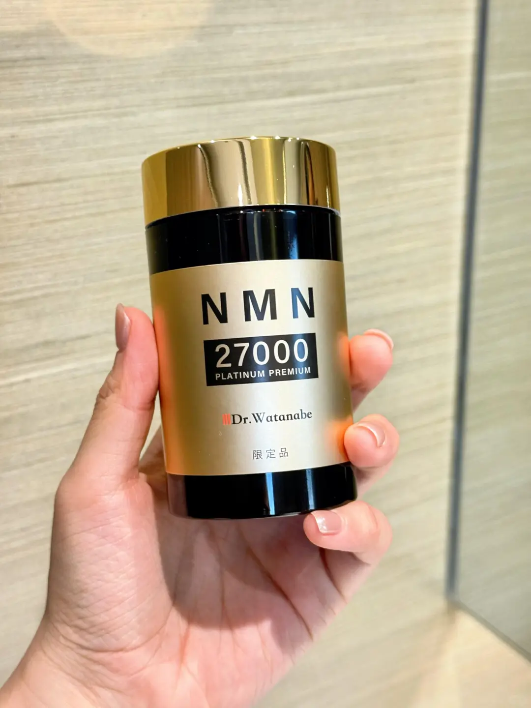 为什么丸治益生的NMN吃了能真有效