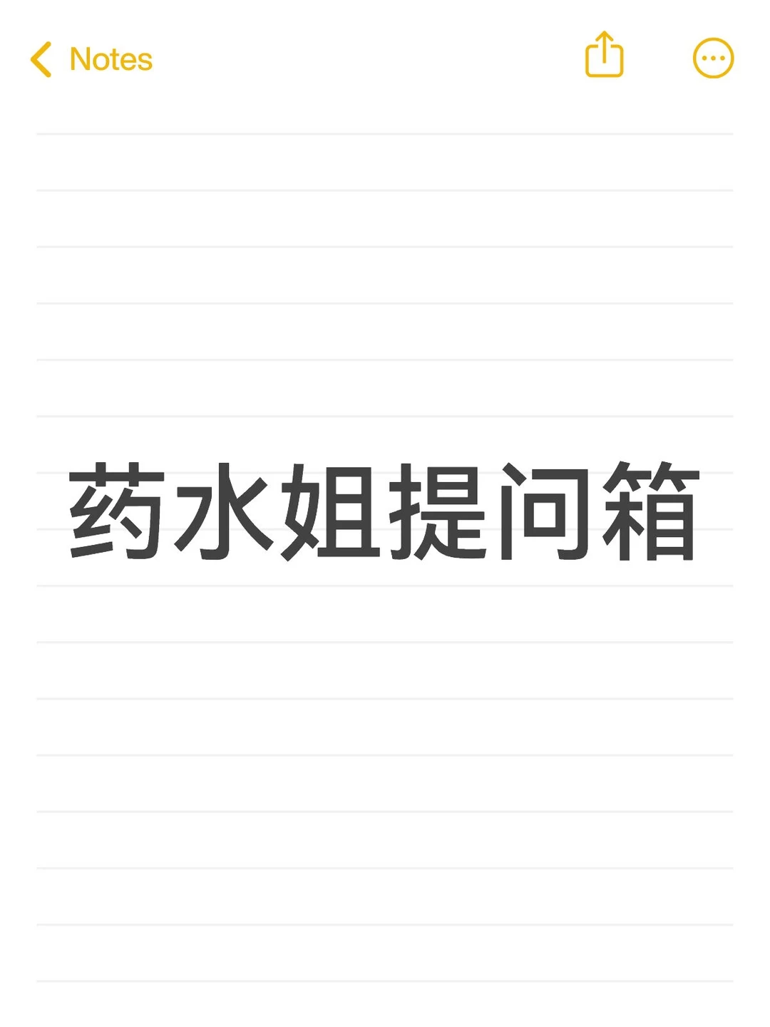 你问 我以intp视角回答你