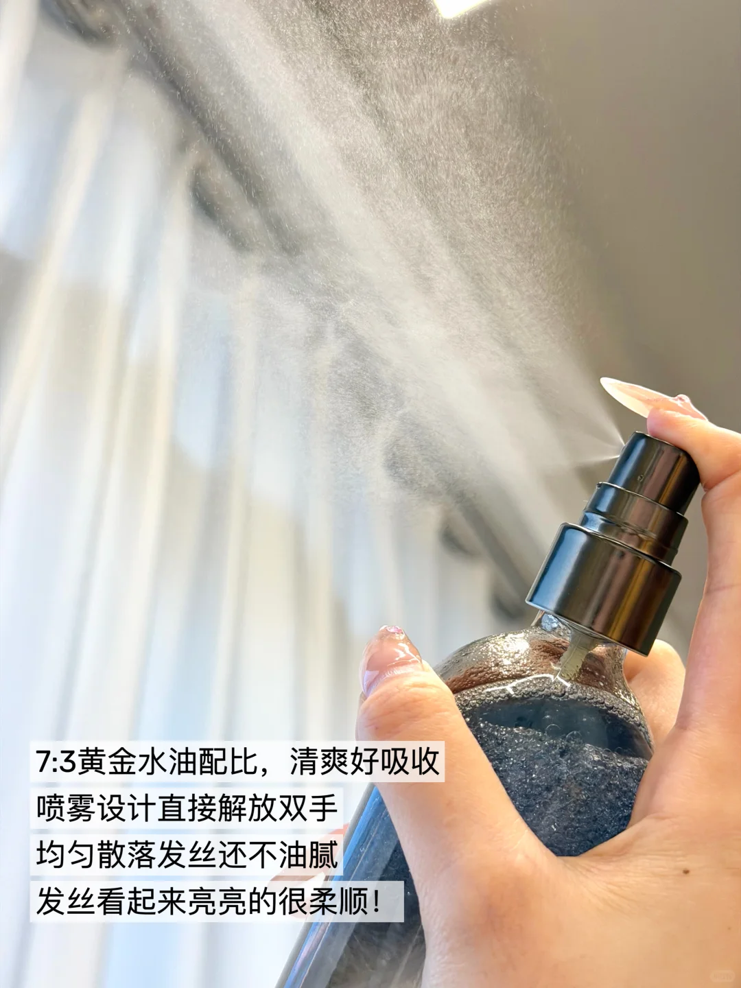 为什么有钱的女生身上总是自带香气？