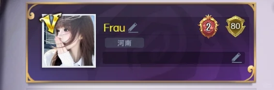 ！！我的新ID怎么样≧∇≦