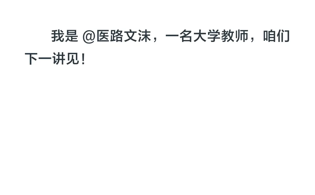 为什么我明明学了很多，却感觉什么都不会？