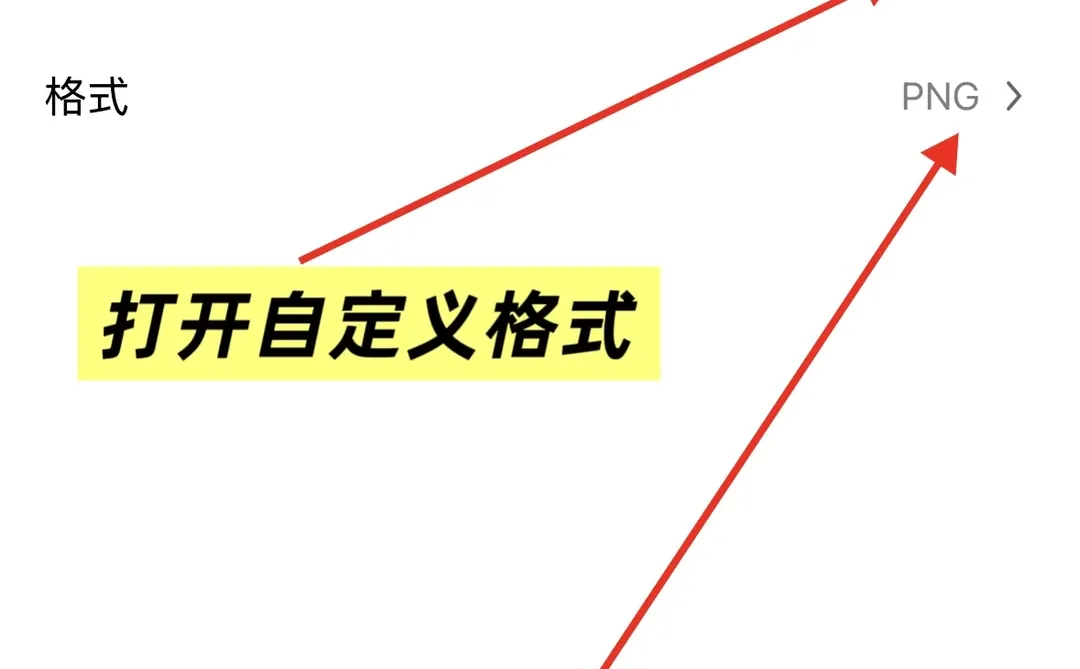 为什么会这么清晰？