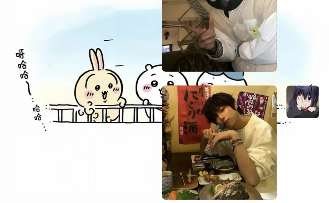 这个男的到底什么意思…^_^