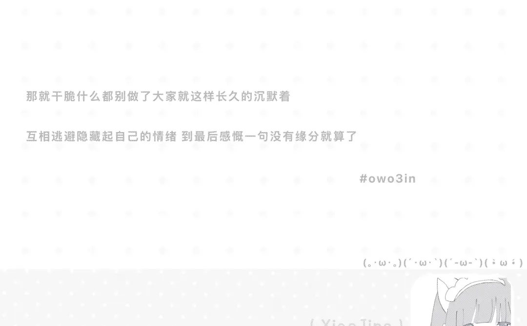 不好意思 想问一下是谁的名片(´･ω･`)