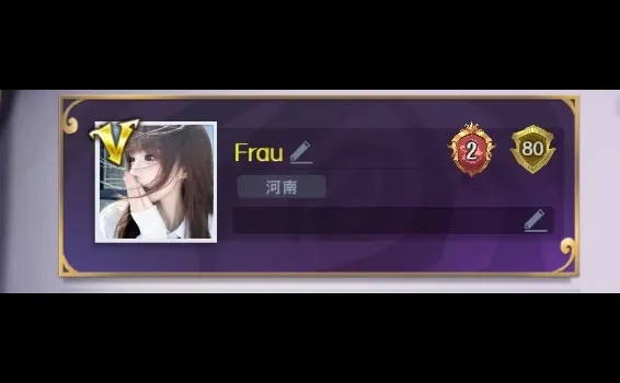 ！！我的新ID怎么样≧∇≦