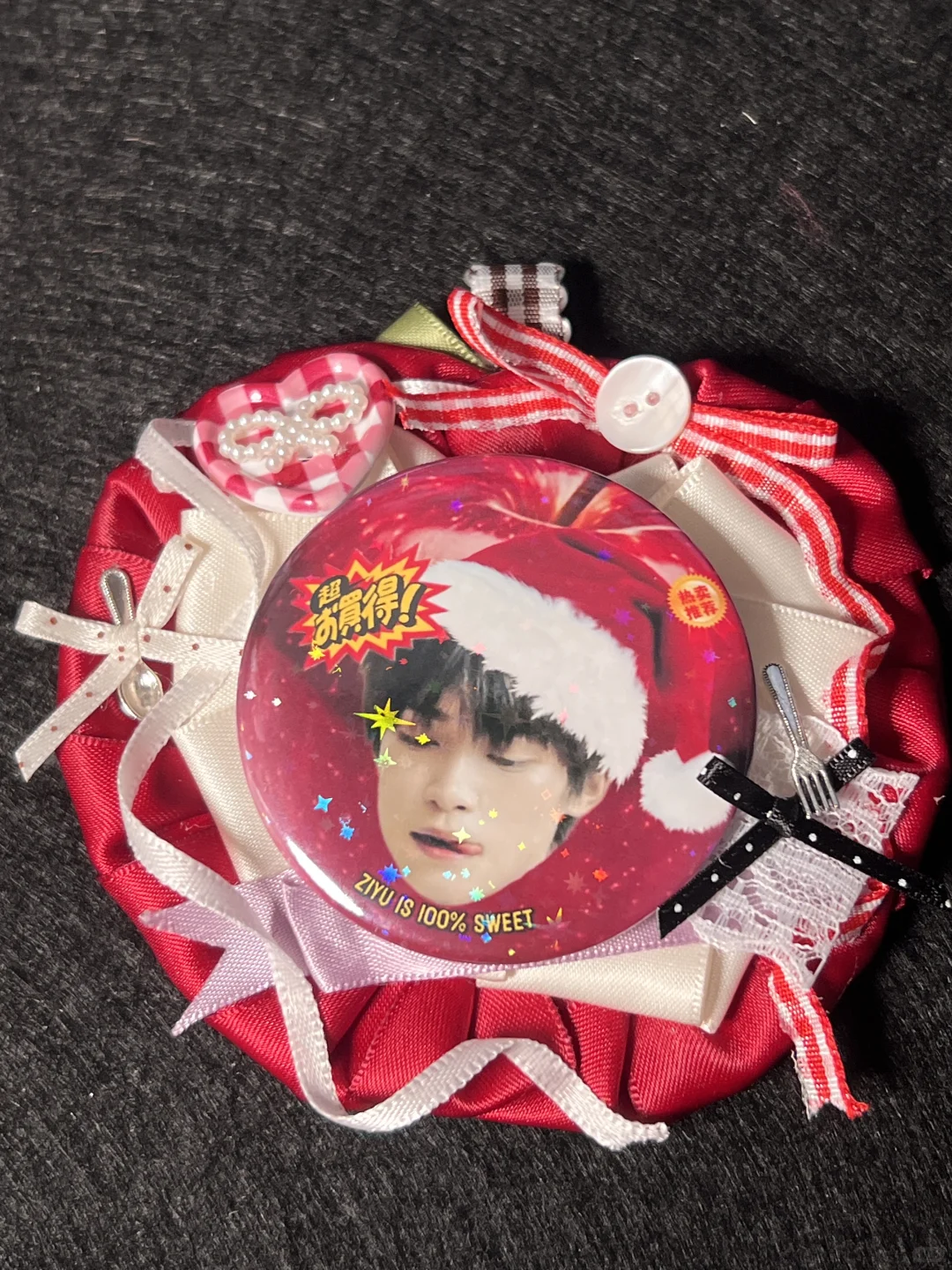 【南京】游点意思｜请你吃苹果