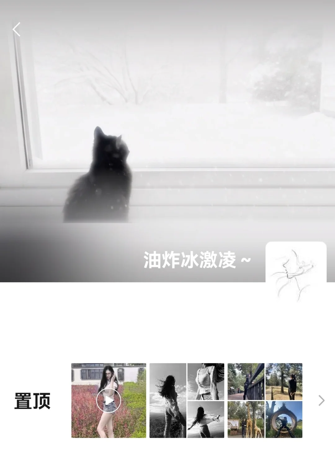 大家第一眼感觉怎么样？