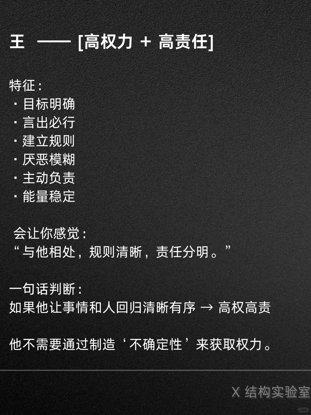 为什么你掏心掏肺的真诚却那么痛苦？