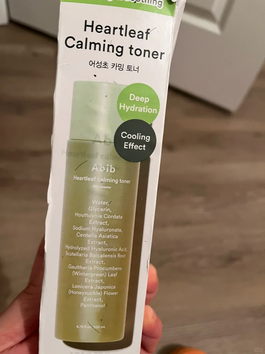 大家觉得这款水怎么样呢