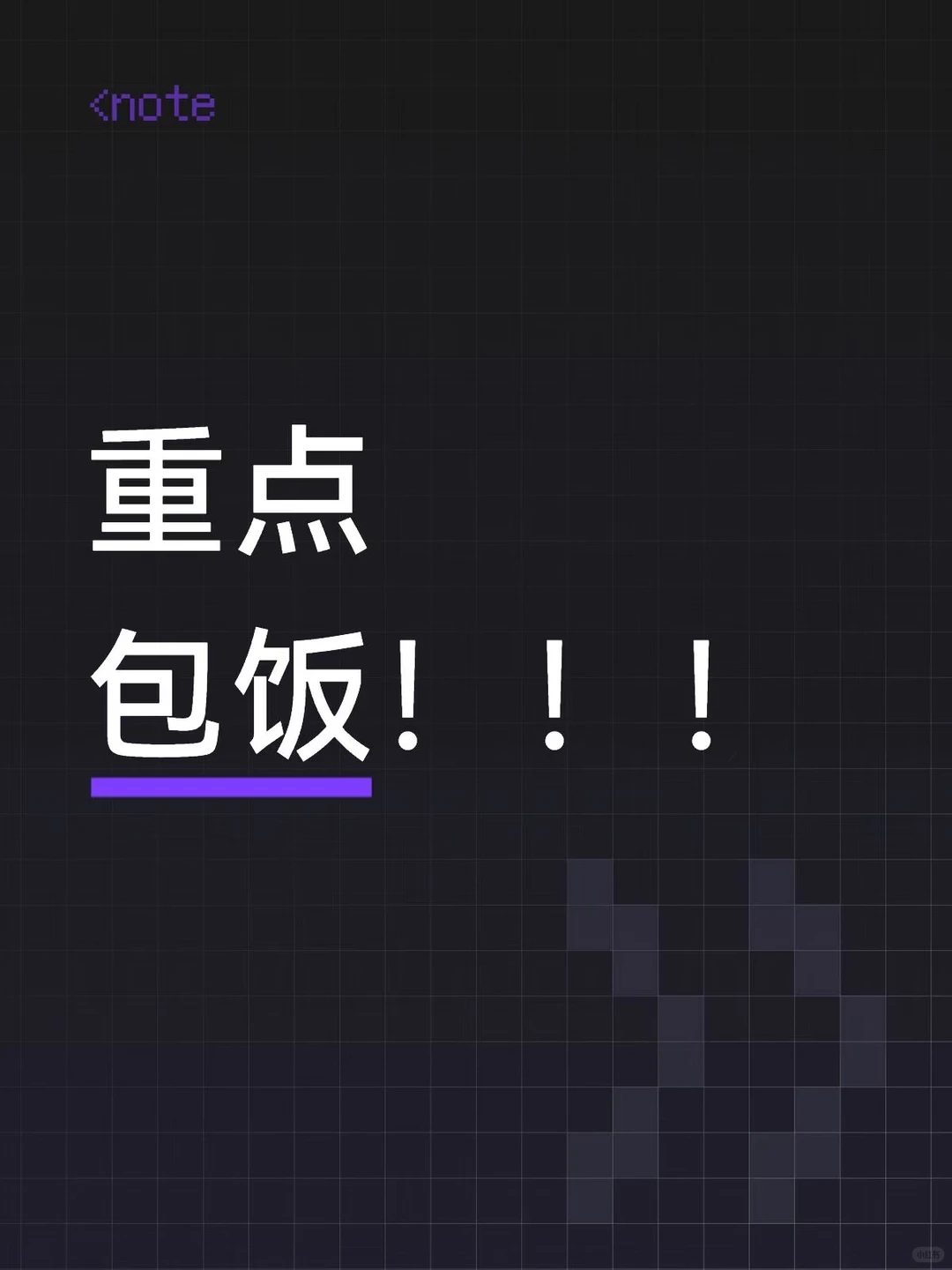 本人诚招跨境电商运营(接受无经验)