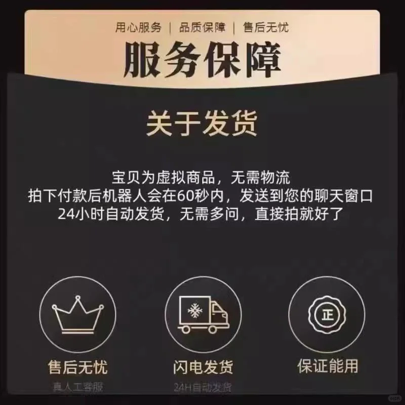 Zenlite蔡司显微成像软件安装秘籍🍃