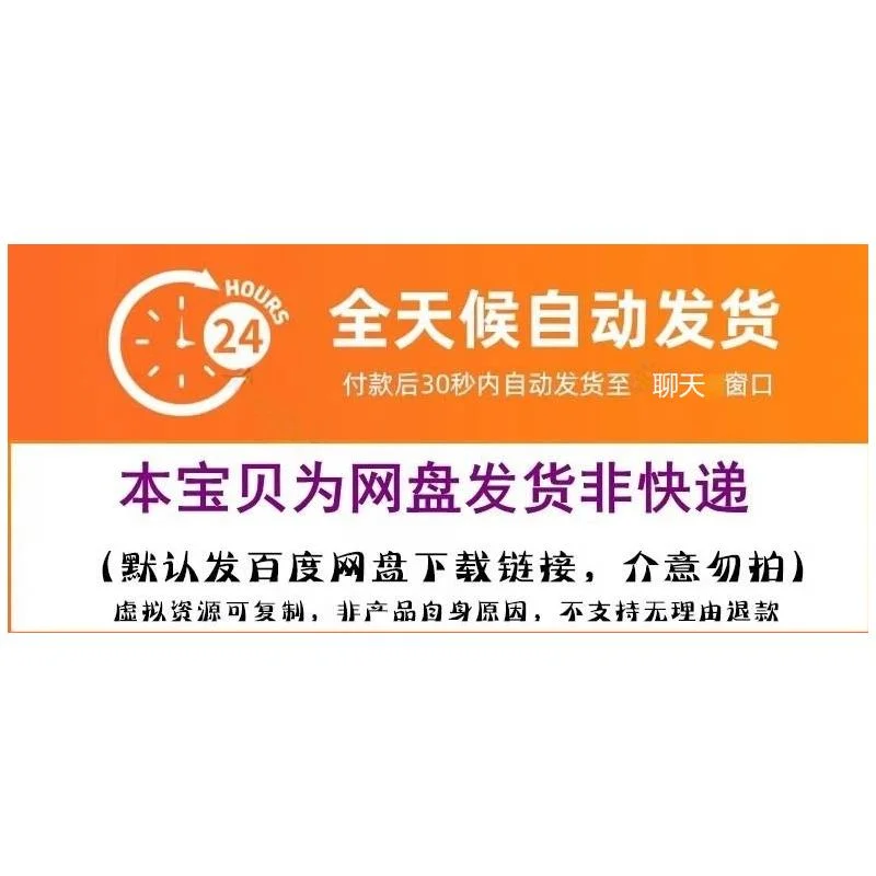 ✨小白必看！Houdini 19特效软件，3步轻松安装💻