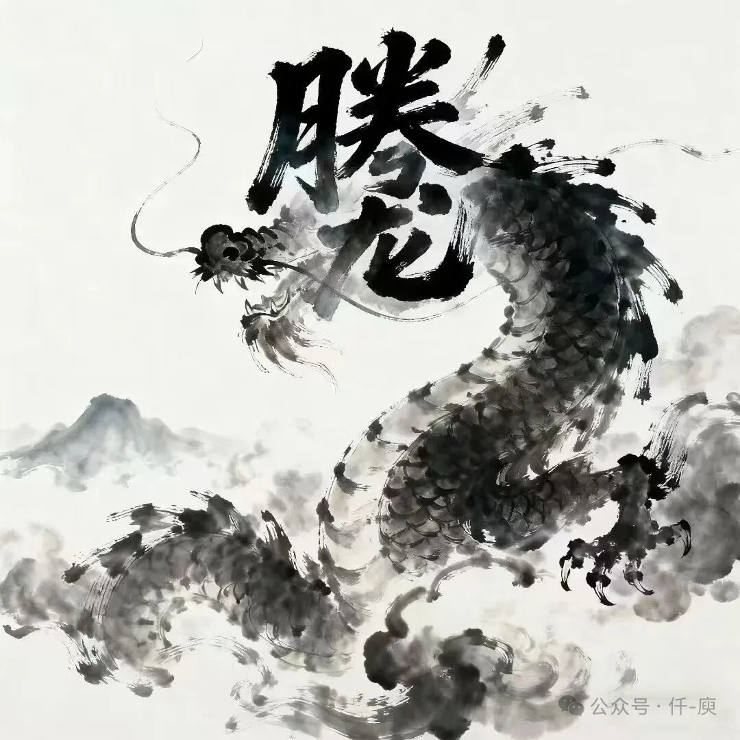 腾龙软件帮你解决短视频烦恼