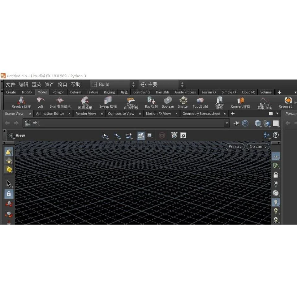 ✨小白必看！Houdini 19特效软件，3步轻松安装💻