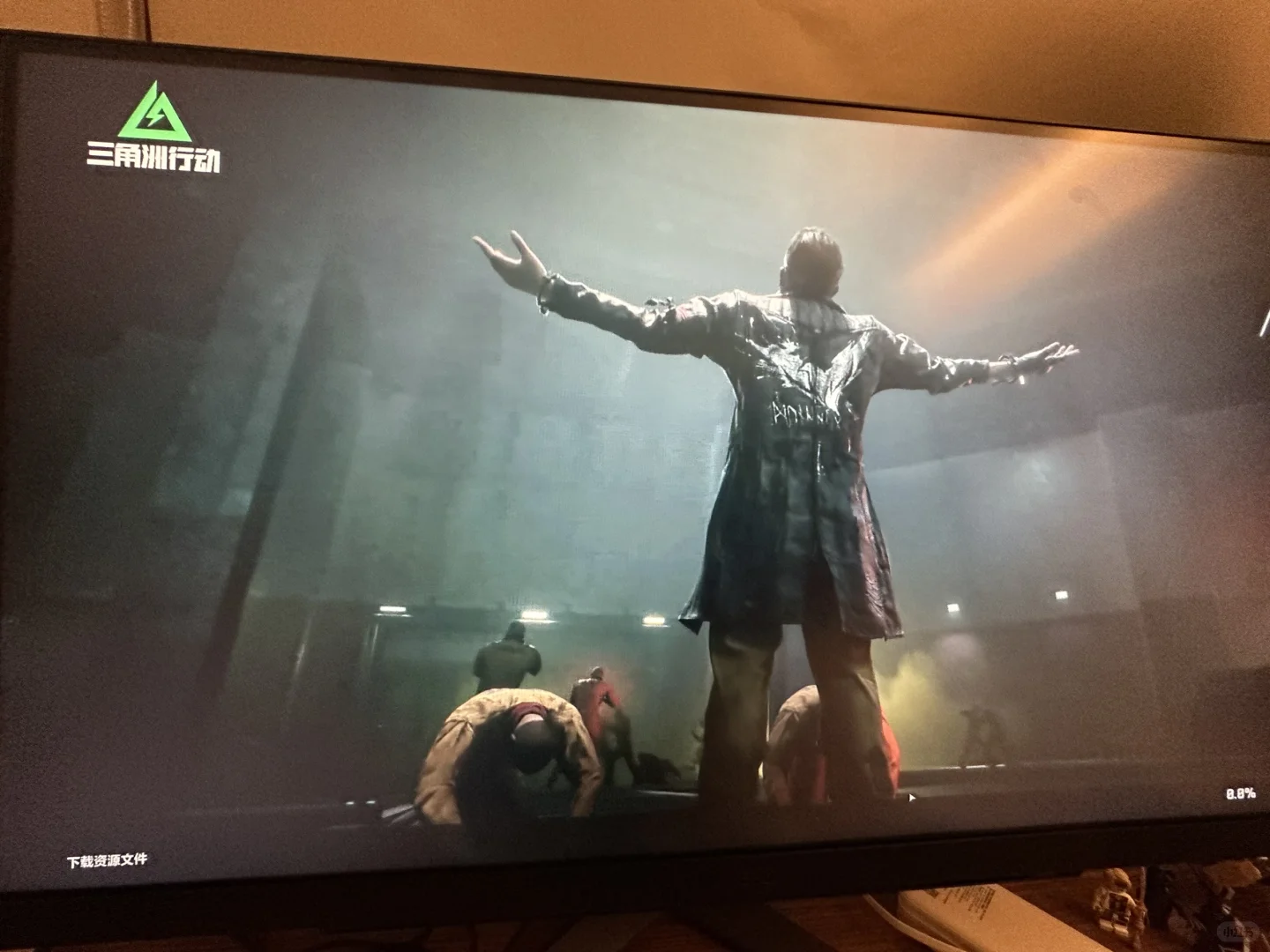 三角洲卡在下载资源文件