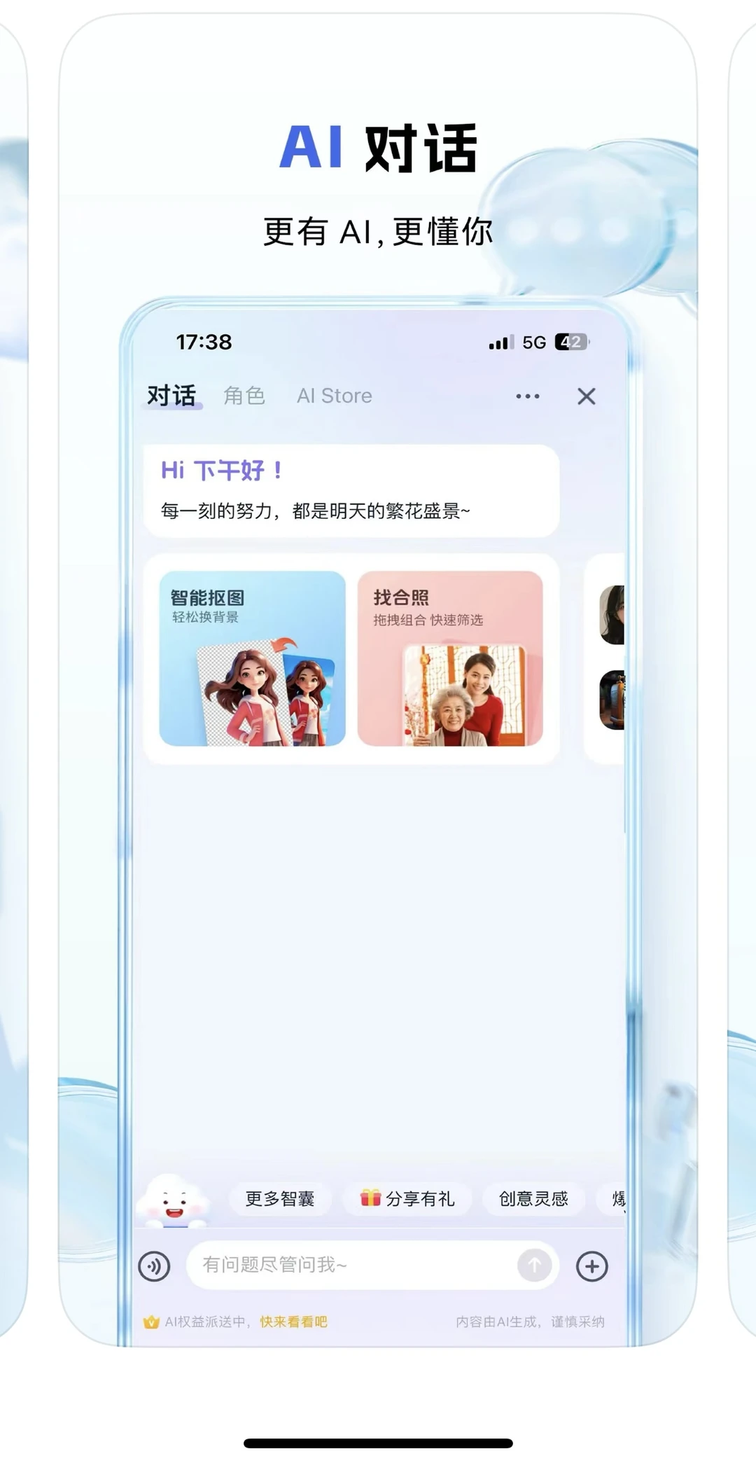 中国移动云盘 收录20T➕资源 可帮找