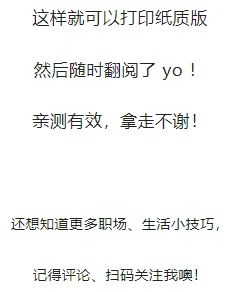 各行各业标准pdf免费下载