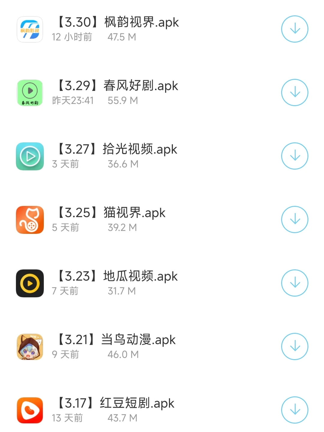 冷月软件库学习资料