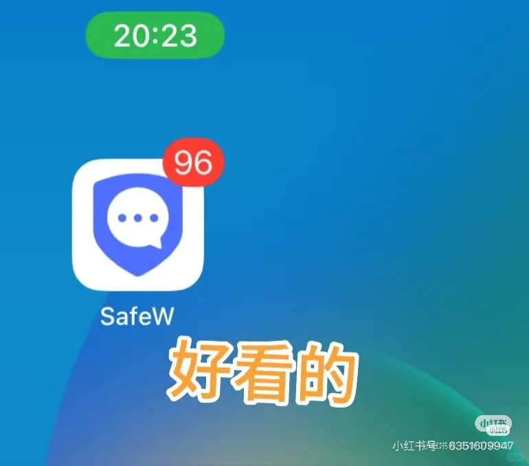 求下载步骤，怎么下载不了？