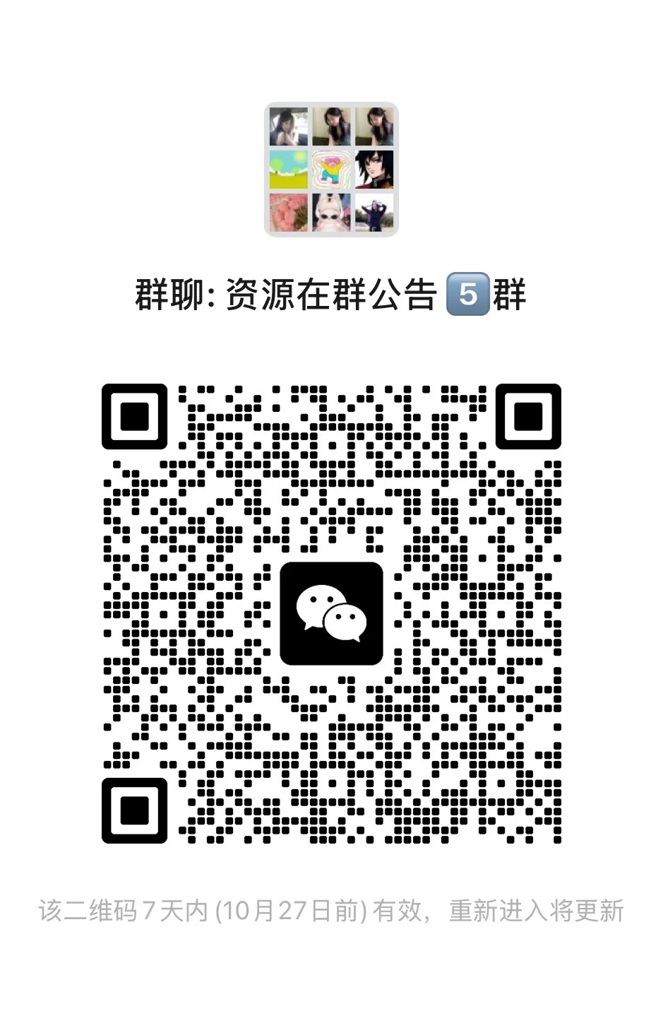 听说还有人找不到看什么电视剧