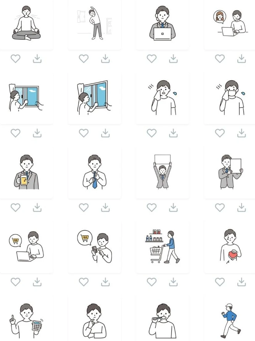 每日推荐：【免费且优质】的矢量图资源网站