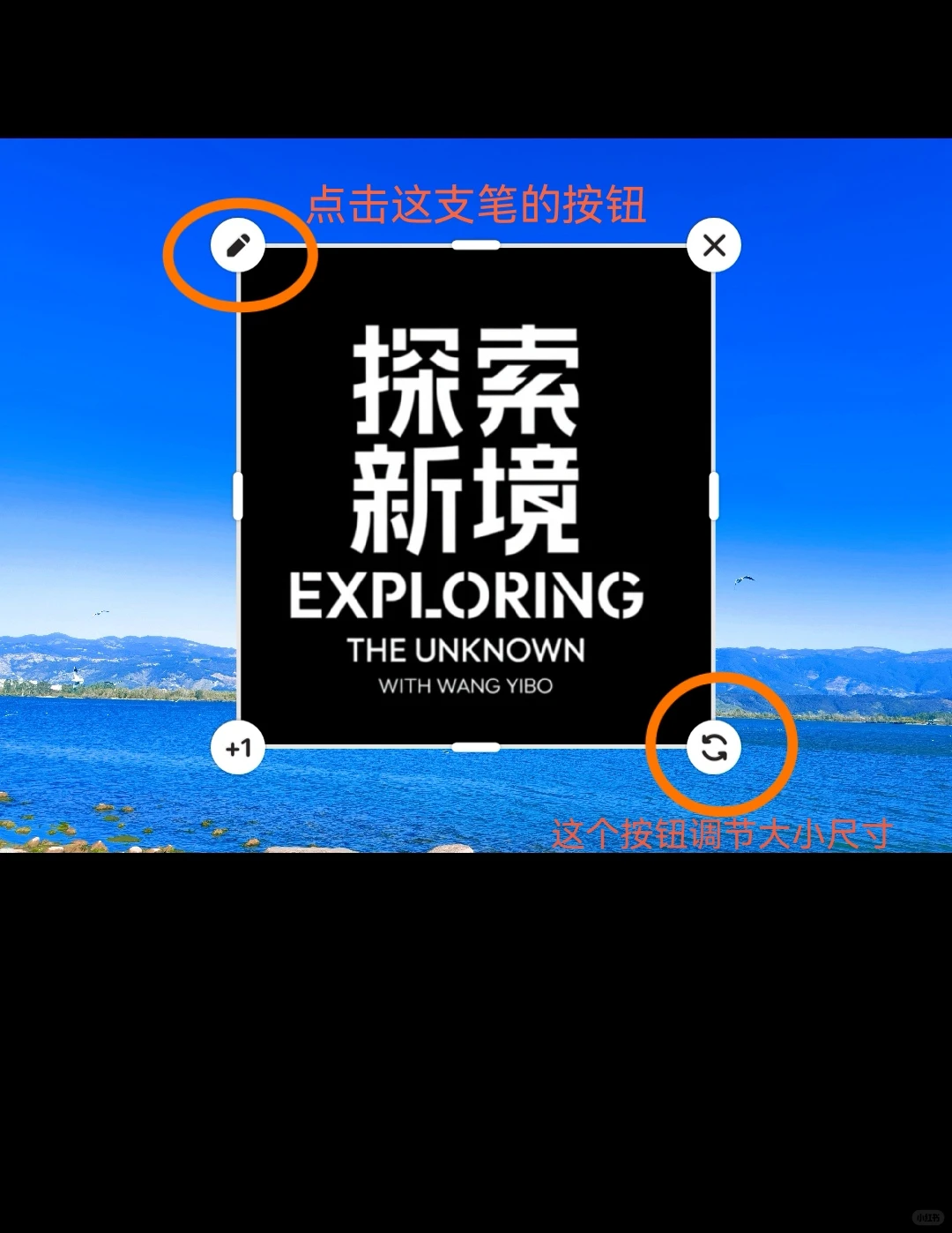 不会做水印图片的，教程来了