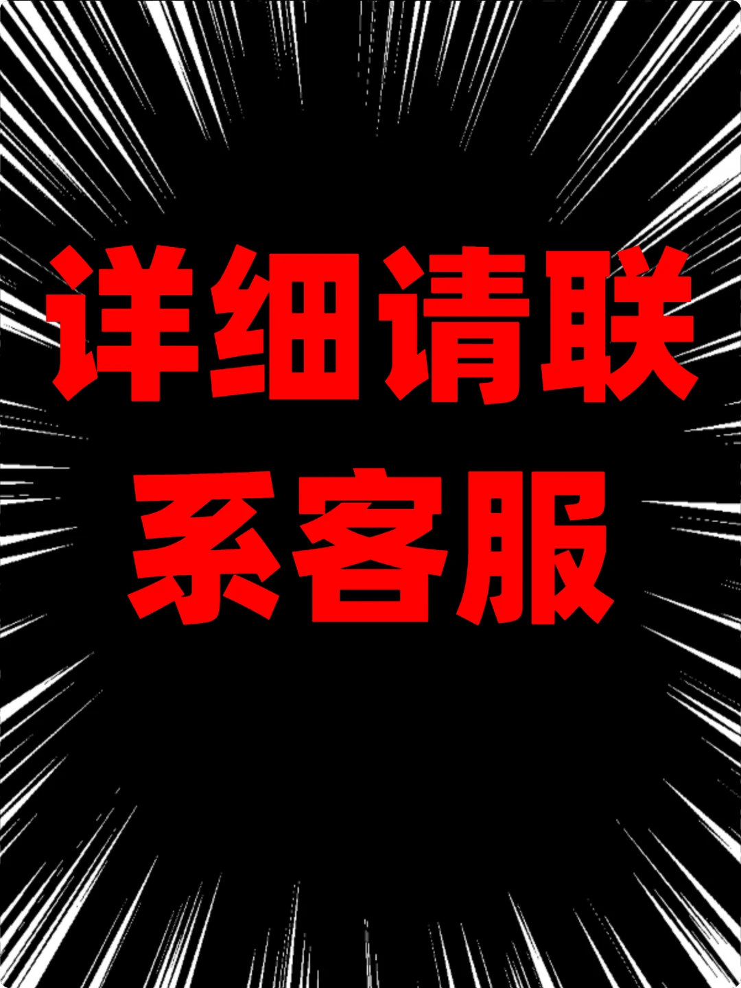 🌟王远楷书《石门铭》单字放大超实用!