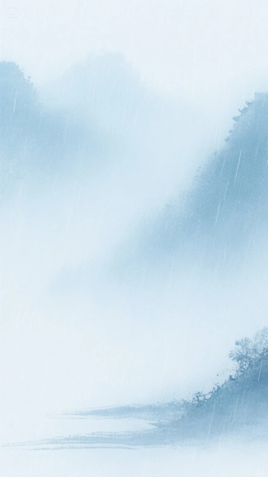 小清新背景图｜天青色等烟雨