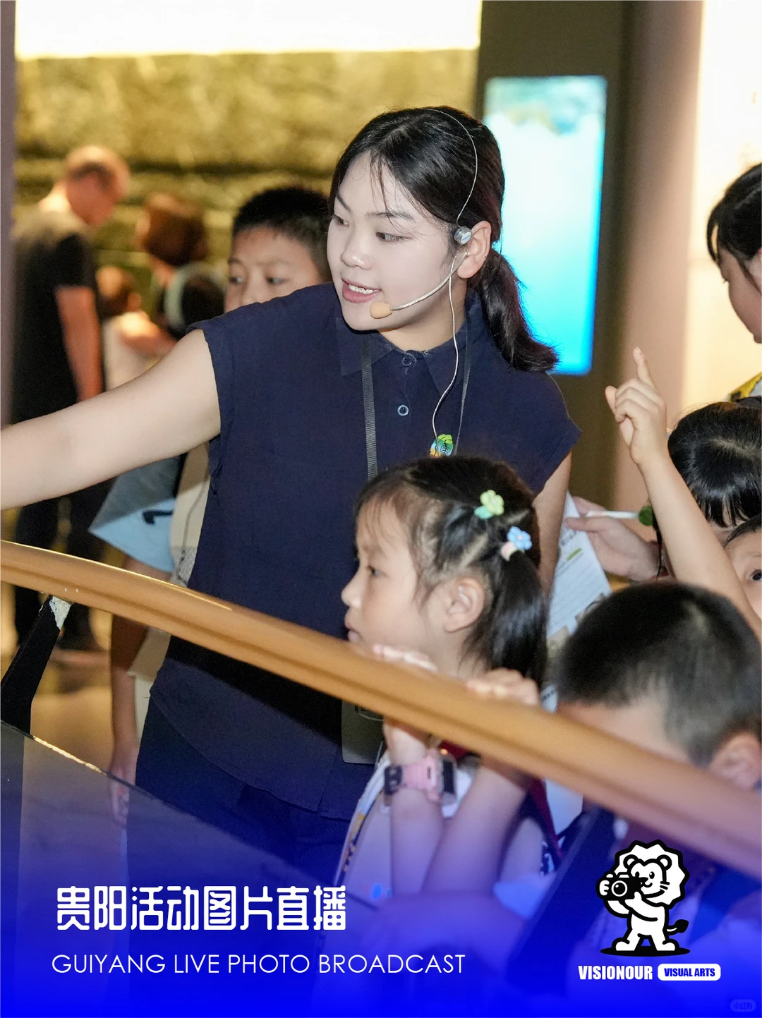 贵阳游学活动图片直播|贵阳图片直播