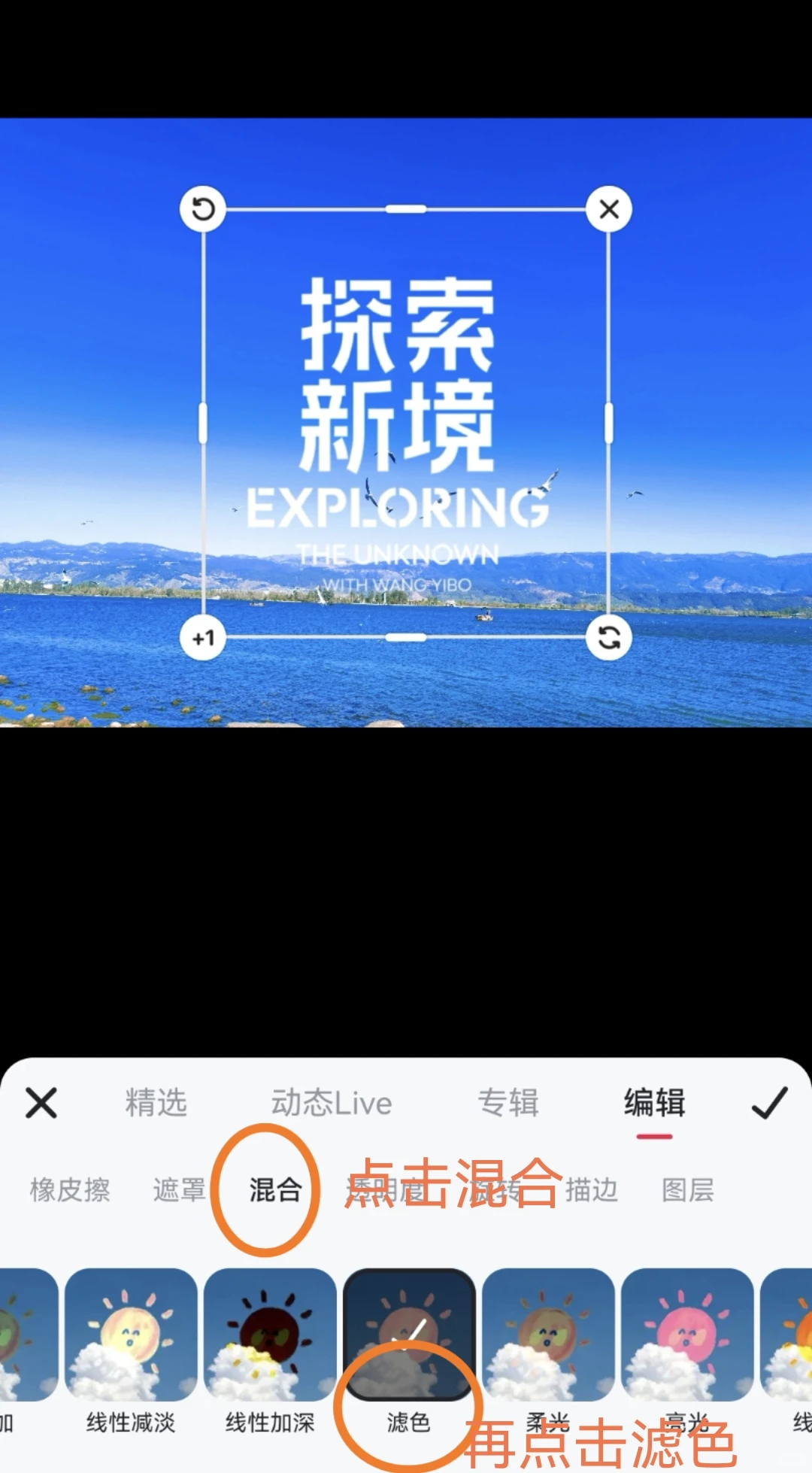 不会做水印图片的，教程来了