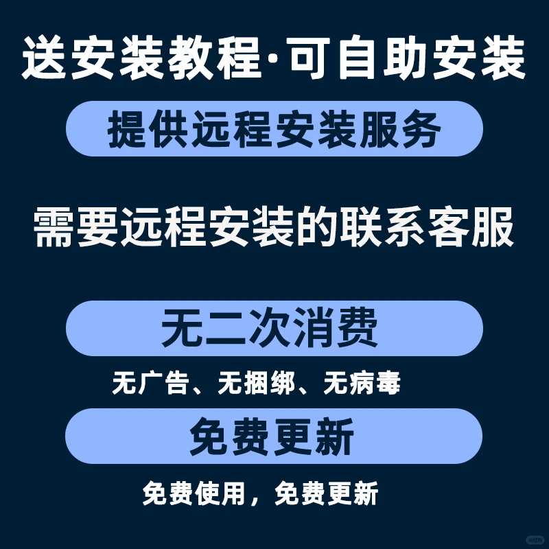 电商主图视频SKU图片祥情图下载插件教程