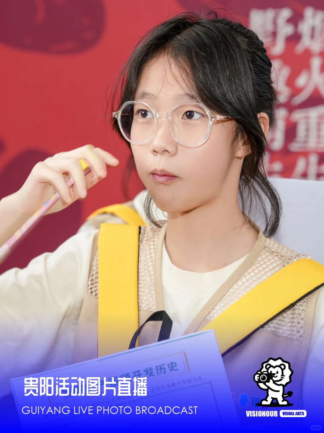 贵阳游学活动图片直播|贵阳图片直播