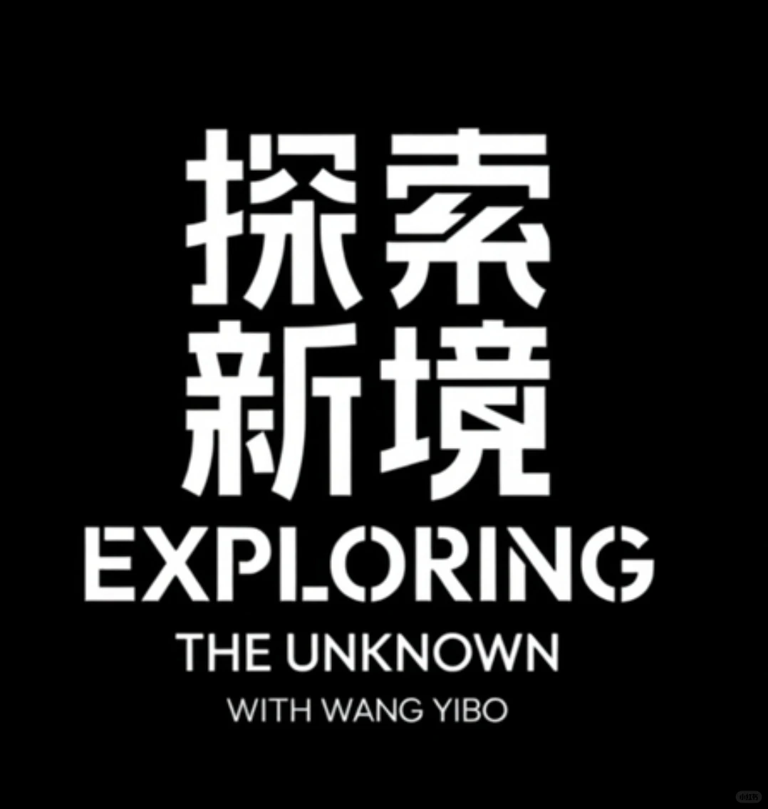 不会做水印图片的，教程来了