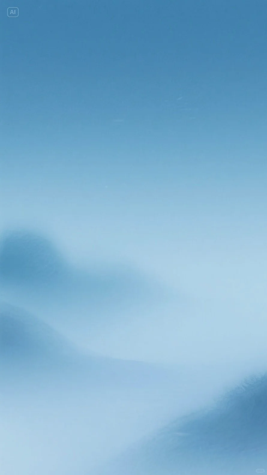 小清新背景图｜天青色等烟雨