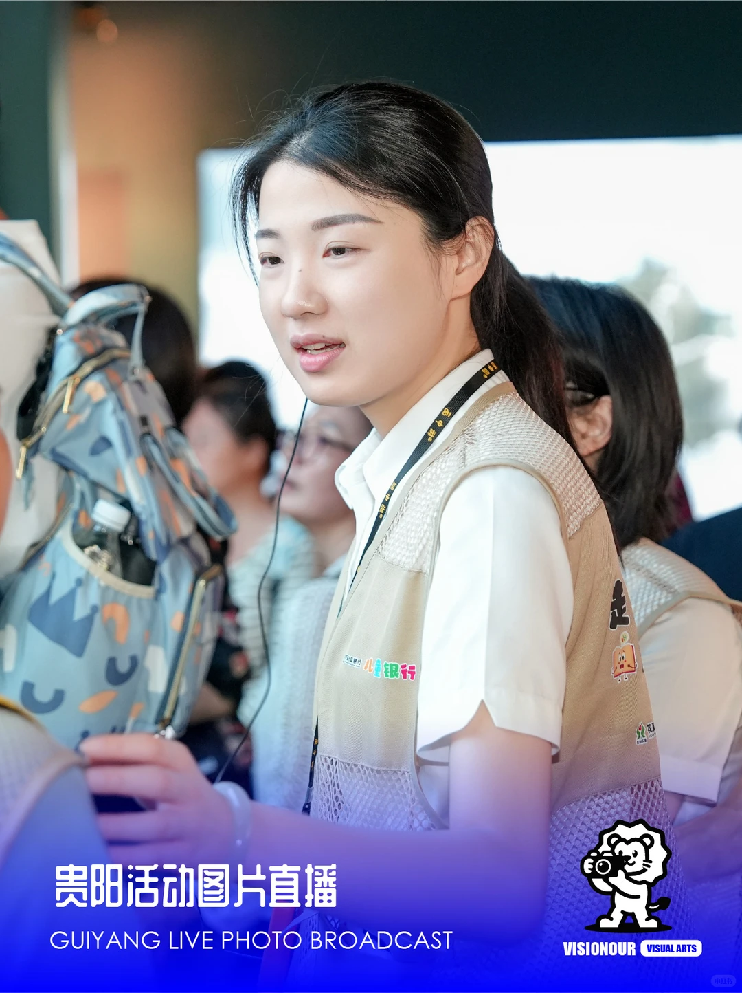 贵阳游学活动图片直播|贵阳图片直播