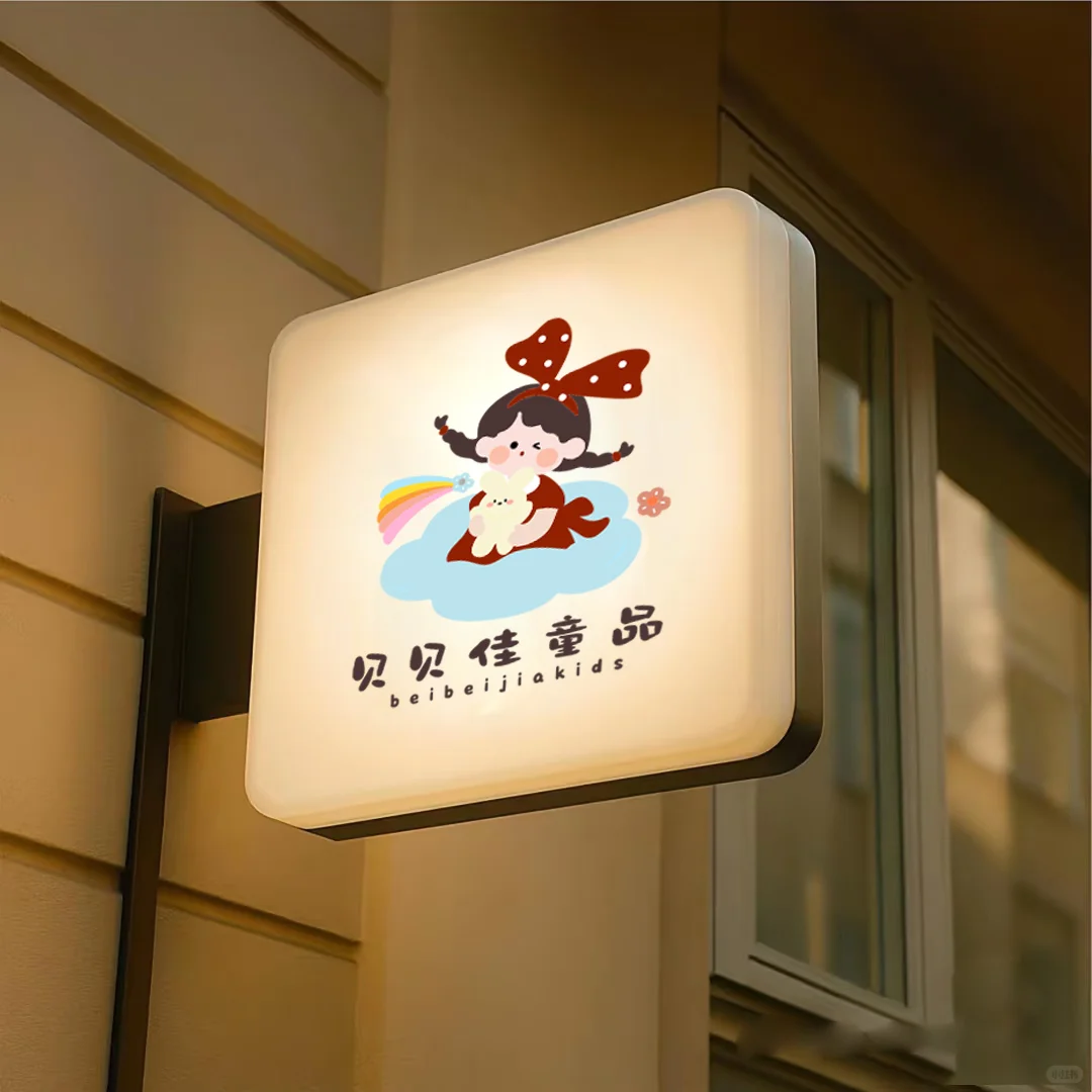 七月也要好好加油