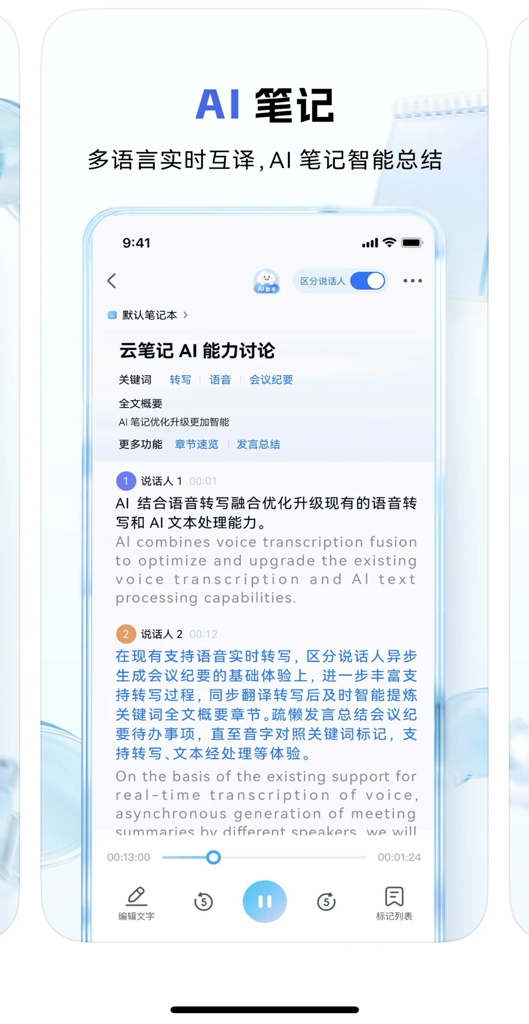 中国移动云盘 收录20T➕资源 可帮找
