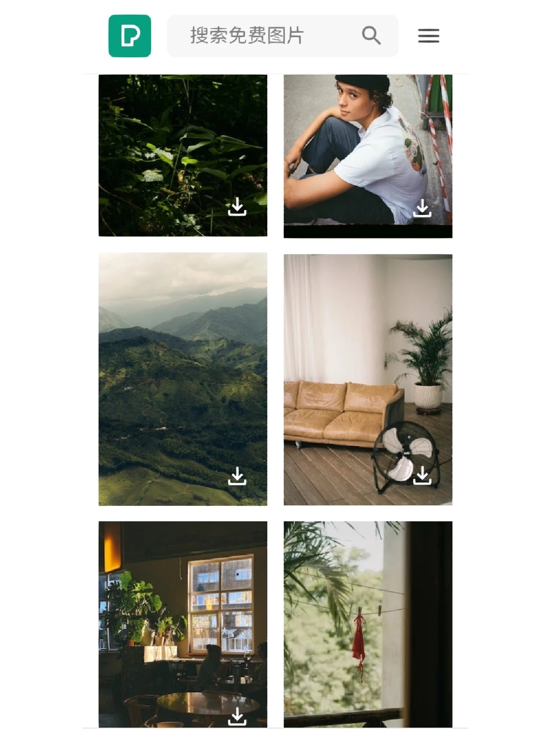 45个免费无版权，视频图片素材下载网！