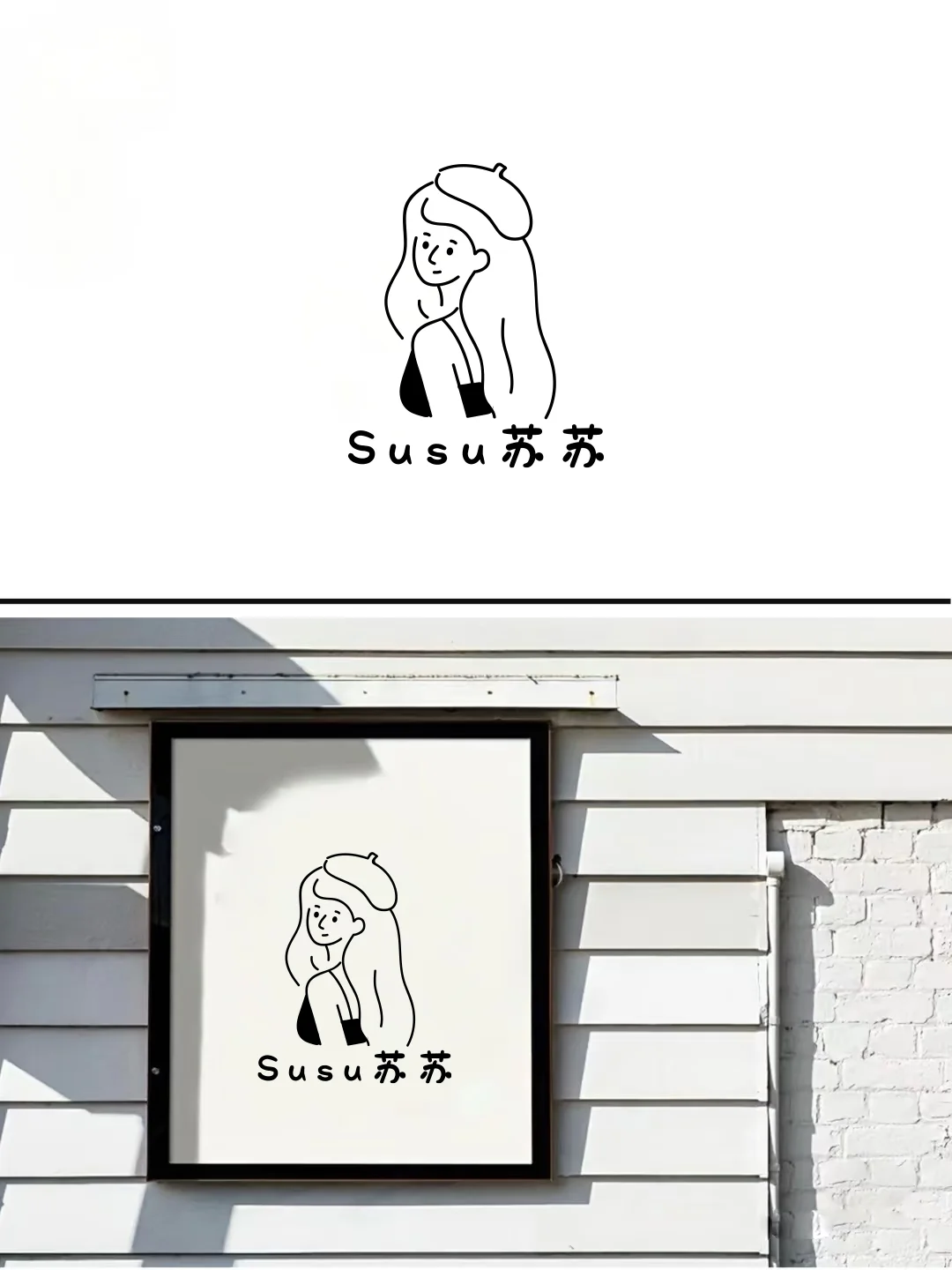 七月也要好好加油